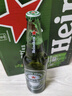 喜力經(jīng)典330ml*24瓶整箱裝 喜力啤酒Heineken  曬單實(shí)拍圖