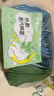 云南白藥熱敷蒸汽眼罩緩解眼疲勞發(fā)熱眼罩蒸汽熱敷貪睡熊眼罩艾草10片裝 曬單實(shí)拍圖