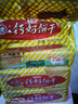 青食特制鈣奶餅干1350g(大禮包)中華老字號(hào)青島特產(chǎn)七夕禮物早餐零食 曬單實(shí)拍圖