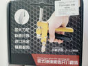 保聯(lián)手握式玻璃刀瓷磚割刀切割神器劃割磁磚開界器金剛石劃厚玻璃家用 曬單實(shí)拍圖