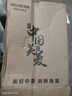 美菱（MeiLing）電熱水龍頭下進(jìn)水速熱水龍頭即熱式電熱水器冷熱可調(diào)節(jié)廚房家用帶屏顯MF-D351 曬單實(shí)拍圖