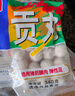 桂冠 香菇貢丸 340g 冷凍 豬后腿肉 貢丸 火鍋麻辣燙關東煮食材 曬單實拍圖