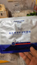 華美科 HURMEVKOR軟膜面膜涂抹式軟膜玫瑰軟膜粉美容院專(zhuān)用蝦青素面膜抗皺緊致清潔 曬單實(shí)拍圖