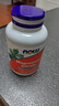 諾奧（NOW）檸檬酸鎂膠囊400mg120粒 美國原裝進(jìn)口海外補鎂元素magnesium男女 1瓶 曬單實(shí)拍圖