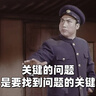 鹿師傅頭層牛皮真皮男士斜挎包2025新款通勤休閑高級(jí)感大容量單肩包背包 黑色（皮肩帶款） 頭層牛皮 曬單實(shí)拍圖