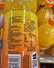 可口可樂（Coca-Cola）美汁源 Minute Maid 果粒橙 橙汁果汁飲料 1.25L*12瓶  曬單實拍圖