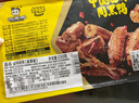 周黑鴨 鎖鮮鹵鴨舌140g 甜辣味麻辣甜 武漢特產(chǎn)鹵味 即食鴨舌 氣調盒裝 曬單實(shí)拍圖