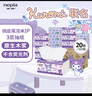 妮飄（Nepia）庫洛米抽紙3層100抽*20包兒童適用衛(wèi)生紙巾面巾卡通抽取式餐巾紙 曬單實(shí)拍圖