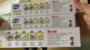 妙潔密封袋 大號15只+中號50只共65只 保鮮袋 厚實(shí)廚房用密封袋食品級 曬單實(shí)拍圖