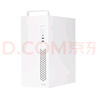 英特爾靈犀310 臺式電腦（i3 12100 16G 512G SSD 商務(wù)鍵鼠）WIFi6 商用辦公全套整機單主機國家補貼20% 曬單實(shí)拍圖