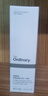 THE ORDINARY2%熊果苷透明質(zhì)酸精華30ml提亮補水亮膚精華液美膚小白瓶護膚美妝 曬單實(shí)拍圖