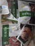 齊函楊佳齊齊哈爾烤肉生鮮牛肉拌肉套餐 組合拌肉套餐 750g-2500g燒烤食材 人氣組合~共2000g傳統(tǒng)+燕翅+胸口 曬單實(shí)拍圖