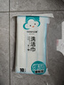 云蕾抹布加厚 28*28cm*10片裝洗碗布擦布大號(hào)廚房洗碗帕洗鍋無(wú)痕神器 曬單實(shí)拍圖