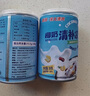 南國南國食品280g/罐椰奶清補涼果凍早餐代餐椰汁椰子水五谷雜糧粥 280g椰奶清補涼*6罐 曬單實(shí)拍圖