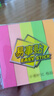 齊心（COMIX）【全網(wǎng)低價(jià)】指示便利貼/便簽紙/便簽本/易事貼/百事貼/標(biāo)簽貼 76*15mm  辦公文具湊單/拼單D6015 曬單實(shí)拍圖