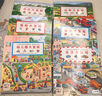 【點(diǎn)讀版】中國山河游全景視覺(jué)大發(fā)現全4冊春夏秋冬四季景色5-8歲兒童人文地理科普視覺(jué)挑戰游戲繪本發(fā)現中國之美城市街景美食特色 曬單實(shí)拍圖