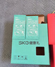 SKG頸椎按摩器G5頸部肩頸按摩儀U型枕脈沖揉捏護頸儀脖子牽引熱敷 王一博同款教師節禮物送老師男女友 【新品爆賣(mài)30萬(wàn)+】升級限定禮盒裝 曬單實(shí)拍圖