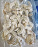 1號會員店白蝦仁0添加保水劑31-40只/磅無冰去蝦線凈重3斤（100-130只)  曬單實拍圖