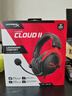 極度未知（HYPERX）颶風(fēng)2颶風(fēng)3系列電競游戲耳機頭戴式 fps吃雞耳麥降噪麥克風(fēng) 原金士頓cloud2電競耳機 颶風(fēng)2-黑紅【7.1虛擬環(huán)繞聲】 曬單實(shí)拍圖