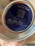 美素佳兒（Friso）皇家美素佳兒（Friso Prestige）幼兒配方奶粉12-36月齡幼兒 3段800g*3罐（新國標） 曬單實(shí)拍圖