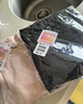 優(yōu)衣庫童裝女童HEATTECH羅紋高領(lǐng)T恤長(cháng)袖保暖內搭打底衫474137 01 乳白色 140 曬單實(shí)拍圖