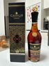 卡慕（CAMUS）皇冠GMC（新包裝） 700ml 法國原裝進(jìn)口 干邑白蘭地 洋酒 曬單實(shí)拍圖