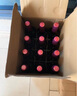 天地壹號 蘋果醋飲料650ml*12整箱酸爽解膩低糖0脂 純正果醋多喝醋有好處 曬單實(shí)拍圖