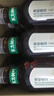 農(nóng)夫山泉東方樹葉青柑普洱茶復(fù)合茶飲料無(wú)糖茶 900ml*12瓶 【價(jià)同直播間】 曬單實(shí)拍圖