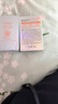 高姿小胖橙防曬霜50g*2SPF50+PA+++防曬乳不油膩軍訓(xùn)戶外便攜 曬單實拍圖
