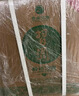 習酒 醇鉆禮盒 醬香型白酒 53度 500ml*2瓶*3盒 禮盒整箱裝 中秋送禮 曬單實(shí)拍圖