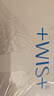 WIS水潤(rùn)面膜24片補(bǔ)水保濕舒緩抗皺緊致曬后修護(hù)護(hù)膚品中秋節(jié)禮物送禮 曬單實(shí)拍圖