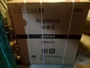 榮事達(dá)（Royalstar）洗衣機(jī) 12公斤雙筒家用雙缸半自動雙桶洗衣機(jī)大容量甩干機(jī) 以舊換新 RP12030J 曬單實拍圖