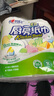 心相印卷紙/廚房用紙【肖戰推薦】食品接觸級吸水吸油紙巾75節/卷 活動(dòng)款 2層 75節*2卷 曬單實(shí)拍圖