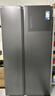 美的（Midea）605升雙開(kāi)門(mén)對開(kāi)門(mén)一級能效凈味無(wú)霜家用雙變頻大容量大冷凍冰箱BCD-605WKPZM(E) 家電國家補貼20% 曬單實(shí)拍圖