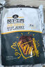 科爾沁 手撕風(fēng)干牛肉干500g混合口味量販裝 休閑零食 肉干肉脯  曬單實拍圖