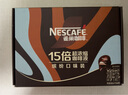 雀巢（Nestle）【柯南聯(lián)名】超濃縮咖啡液美式黑咖啡0糖0脂3風味混合裝10ml*48顆 曬單實拍圖