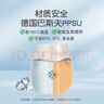 貝親水杯 兒童水杯學(xué)飲杯  吸管杯啟蒙水壺喝水杯 兒童吸管杯300ml(12個月以上) 曬單實拍圖