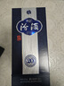 汾酒 青花20 清香型白酒 42度 500mL 單瓶 年份隨機(jī)  曬單實(shí)拍圖