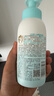 啟初 兒童身體乳潤膚乳保濕露植物之初水嫩高保濕露235ml *2 新升級 曬單實(shí)拍圖