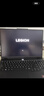 聯(lián)想拯救者Y7000P 2025 游戲筆記本電腦(i9-14900HX 16G 1T RTX5060 2.5K 240Hz 黑)國(guó)家補(bǔ)貼20% 曬單實(shí)拍圖