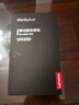 ThinkPlus聯(lián)想1TB磁吸移動(dòng)固態(tài)硬盤 可磁吸手機(jī) USB3.2高速讀取2000MB/S 移動(dòng)硬盤PSSD便攜 UH100小飛盤系列 曬單實(shí)拍圖