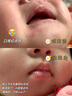 Masata新加坡進口水膏嬰兒唇周膏新生兒護理膏嘴部疹寶寶嬰幼兒專用20g 曬單實拍圖