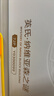 英氏（YEEHOO）木質(zhì)大顆粒積木兒童早教益智玩具diy拼搭趣味城堡嬰兒寶寶禮物 曬單實(shí)拍圖