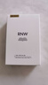 如薇（RNW）去黑頭鼻貼膜5組10片免撕拉面膜導出精華液粉刺草莓鼻收縮毛孔 曬單實拍圖