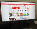 HKC 27英寸144Hz高刷IPS面板1080P低藍光不閃屏99%sRGB廣色域電子書(shū)電腦外接電競游戲辦公顯示器V2719 曬單實(shí)拍圖