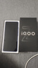 vivo iQOO Z9 Turbo長續(xù)航版【國家補貼】12GB+256GB 遠(yuǎn)航藍(lán) 第三代驍龍8s 6400mAh電池 電競手機 曬單實拍圖