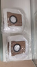 適配小米米家掃地機器人M40/M30/M30PRO/M30S/C107配件 小米米家集塵袋拖抹布邊清潔液耗材 【買多件更便宜】10只裝 曬單實拍圖
