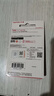 閃迪(SanDisk) 64GB USB3.0 U盤(pán)CZ600 小巧便攜 高速讀取 安全加密 廣泛兼容 學(xué)習辦公必備u盤(pán) 曬單實(shí)拍圖