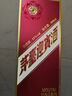 茅臺（MOUTAI） 迎賓酒 53度 醬香型高度白酒 喜酒 婚宴 送禮 53度 500mL 2瓶 迎賓紫雙瓶裝 曬單實拍圖