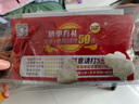 聯(lián)想拯救者Y7000P游戲本 2025款補貼20%電腦i7可選滿血RTX5060獨顯 學(xué)生剪輯設(shè)計建模揚天V筆記本電腦 十核酷睿i7 16G 512G固態(tài) V15 升級 游戲級銳炬顯卡 IPS全高清屏 曬單實拍圖